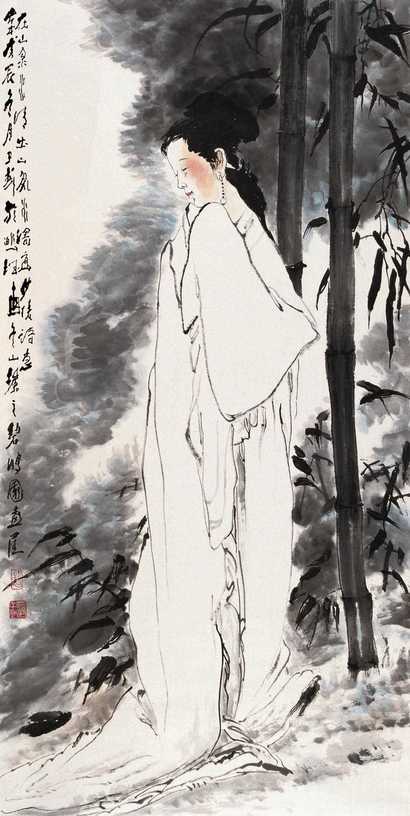 王子武 2000年作 仕女 立轴